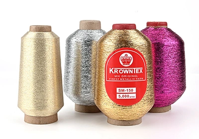 MX type metallic embroidery thread MX type metallic embroidery thread